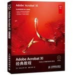Adobe acrobat xi经典教程 gebraucht kaufen  Wird an jeden Ort in Deutschland