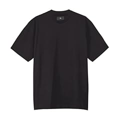 Men relaxed short for sale  Delivered anywhere in UK