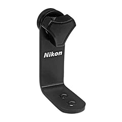 Nikon 7650 binocular for sale  Delivered anywhere in USA 