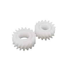 Developer drive gear for sale  Delivered anywhere in UK