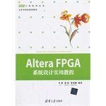 正版二手9成新 altera fpg d'occasion  Livré partout en France