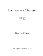 Elementary chinese for sale  Delivered anywhere in USA 