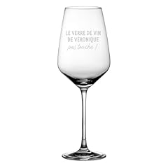 Cadeaux.com verre vin d'occasion  Livré partout en France