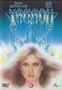 Dvd xanadu gebraucht kaufen  Wird an jeden Ort in Deutschland