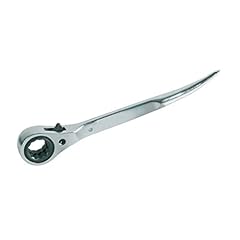 Silverline 633618 clé d'occasion  Livré partout en France