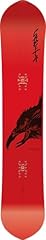Capita kazu kokubo for sale  Delivered anywhere in USA 