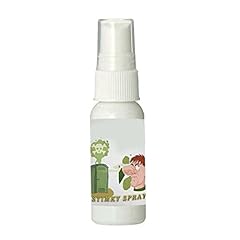Highly concentrated liquid for sale  Delivered anywhere in UK