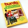 Großes buntes handarbeitsbuch gebraucht kaufen  Wird an jeden Ort in Deutschland