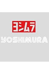 Yoshimura sticker prespaziato d'occasion  Livré partout en France