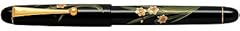 Maki pilot medium d'occasion  Livré partout en France
