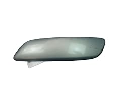 pare choc 307 phase 2 d'occasion pare choc 307 phase 2 d'occasion Livré partout en France