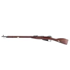 Goldenball m1891 mosin for sale  Delivered anywhere in USA 