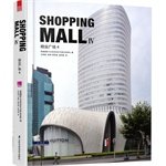 Shopping mall. for sale  Delivered anywhere in UK