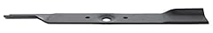 Greenstar lame standard d'occasion  Livré partout en Belgiqu