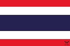 Thailand flagge aufkleber gebraucht kaufen  Wird an jeden Ort in Deutschland