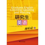 Books 9787308119047 genuine for sale  Delivered anywhere in USA 