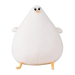 Natureman cute seagull for sale  Delivered anywhere in USA 