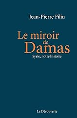 Miroir damas syrie d'occasion  Livré partout en Belgiqu