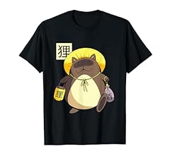 Tanuki japanischer marderhund gebraucht kaufen  Wird an jeden Ort in Deutschland