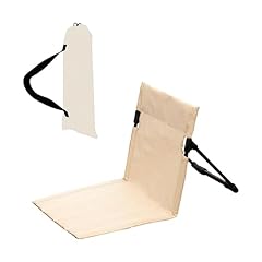 Magideal coussin siège d'occasion  Livré partout en France