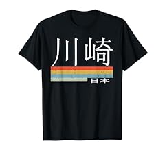Kawasaki written japanese for sale  Delivered anywhere in USA 