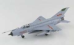 Hobby master chengdu for sale  Delivered anywhere in UK