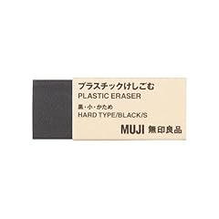 Muji japanischer radiergummi gebraucht kaufen  Wird an jeden Ort in Deutschland