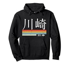 Kawasaki written japanese for sale  Delivered anywhere in USA 