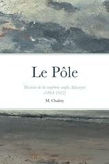 Pôle histoire confrérie d'occasion  Livré partout en France