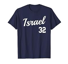 Retro israel baseball for sale  Delivered anywhere in USA 