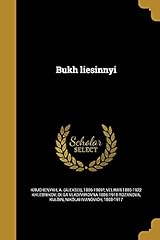 Bukh sinnyĭ for sale  Delivered anywhere in UK