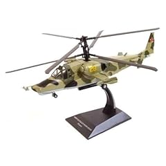 Generic russian air for sale  Delivered anywhere in USA 