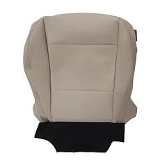 Pyladea bottom seat for sale  Delivered anywhere in USA 