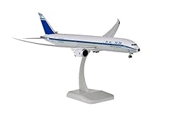 Daron hogan 787 d'occasion  Livré partout en France