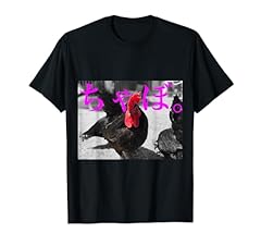 Stylish japanese bantam for sale  Delivered anywhere in USA 