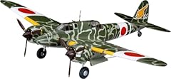 Hasegawa scale kawasaki for sale  Delivered anywhere in USA 