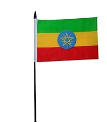 Ethiopia small hand for sale  Delivered anywhere in UK