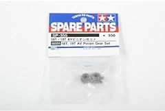 Tamiya pinion gear for sale  Delivered anywhere in UK