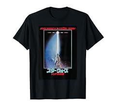 Star wars return for sale  Delivered anywhere in USA 