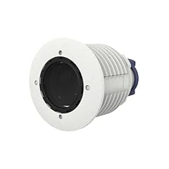 Mobotix 120 4mp gebraucht kaufen  Wird an jeden Ort in Deutschland