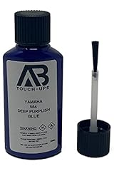Touch paint yamaha for sale  Delivered anywhere in UK