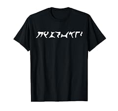 Klingon language shirt for sale  Delivered anywhere in USA 
