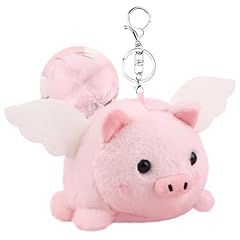 Anboor small stuffed for sale  Delivered anywhere in USA 
