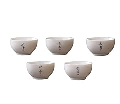Jinru baohua china for sale  Delivered anywhere in USA 