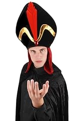 Disney aladdin jafar for sale  Delivered anywhere in USA 