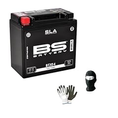 Compatible honda f6c d'occasion  Livré partout en France