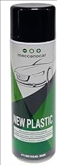 Fcp meccanocar new usato  Spedito ovunque in Italia 