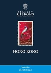 Hong kong stamp for sale  Delivered anywhere in UK