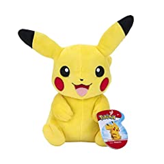 Pokémon official premium for sale  Delivered anywhere in USA 