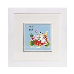 Ebherys hunan hand for sale  Delivered anywhere in USA 